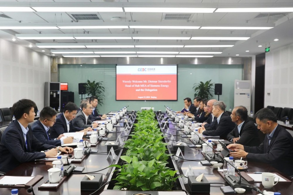 中國(guó)能建國(guó)際集團(tuán)喬旭斌會(huì)見西門子能源全球高級(jí)副總裁迪特瑪·西爾斯多弗
