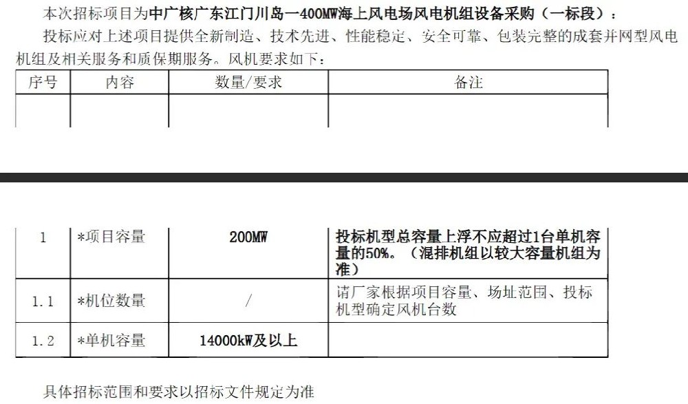 微信圖片_20241008094323.jpg